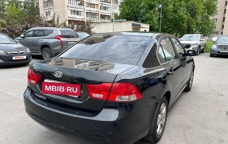 KIA Magentis II рестайлинг, 2009 год, 690 000 рублей, 4 фотография