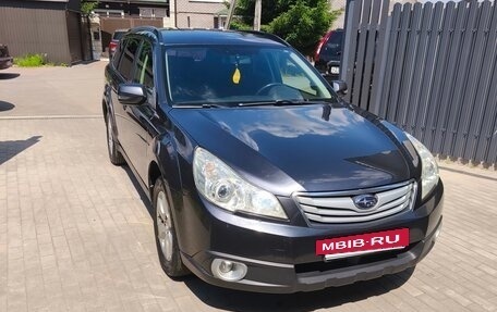 Subaru Outback IV рестайлинг, 2010 год, 1 050 000 рублей, 2 фотография