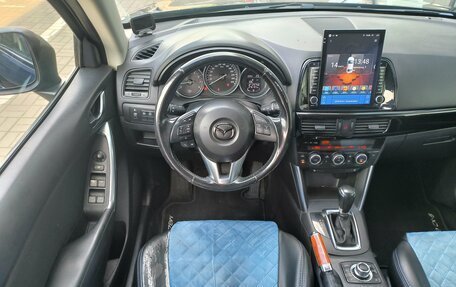 Mazda CX-5 II, 2014 год, 1 310 000 рублей, 4 фотография