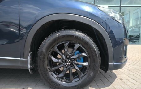 Mazda CX-5 II, 2014 год, 1 310 000 рублей, 11 фотография