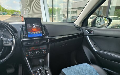 Mazda CX-5 II, 2014 год, 1 310 000 рублей, 21 фотография