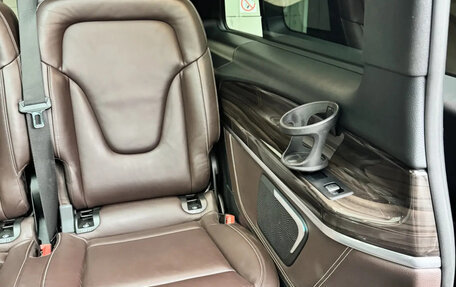 Mercedes-Benz V-Класс, 2019 год, 4 250 000 рублей, 7 фотография