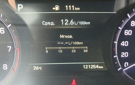 Genesis G80 I, 2017 год, 2 750 000 рублей, 12 фотография