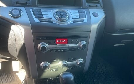 Nissan Murano, 2012 год, 1 690 000 рублей, 8 фотография