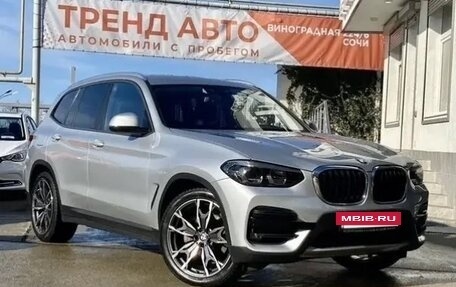 BMW X3, 2019 год, 3 695 000 рублей, 4 фотография