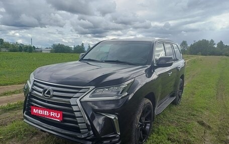 Lexus LX III, 2016 год, 5 999 000 рублей, 3 фотография