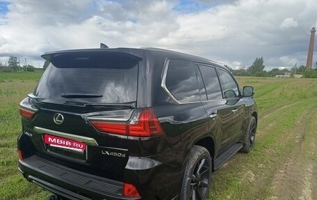 Lexus LX III, 2016 год, 5 999 000 рублей, 6 фотография