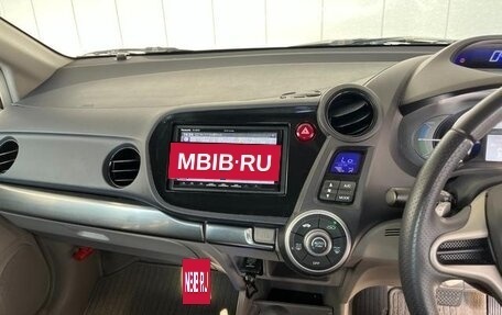 Honda Insight II рестайлинг, 2012 год, 680 000 рублей, 11 фотография