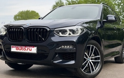 BMW X3, 2020 год, 3 800 000 рублей, 1 фотография