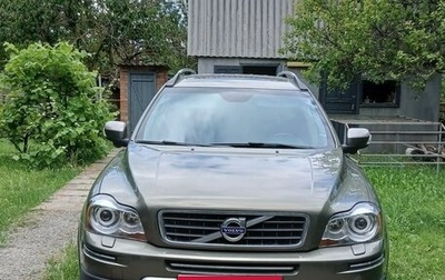 Volvo XC90 II рестайлинг, 2008 год, 1 333 333 рублей, 1 фотография