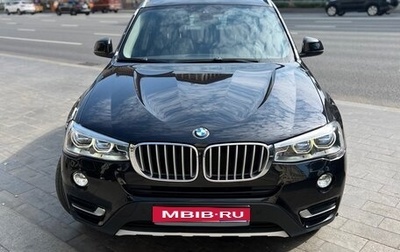 BMW X3, 2017 год, 269 999 рублей, 1 фотография