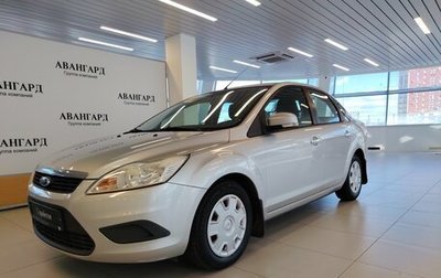 Ford Focus II рестайлинг, 2011 год, 610 000 рублей, 1 фотография