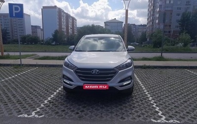Hyundai Tucson III, 2017 год, 2 130 000 рублей, 1 фотография