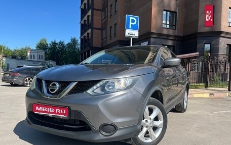 Nissan Qashqai, 2015 год, 1 650 000 рублей, 1 фотография