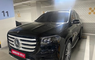 Mercedes-Benz GLS, 2025 год, 14 800 000 рублей, 1 фотография