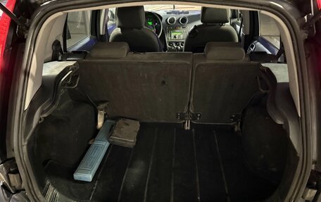 Ford Fusion I, 2006 год, 255 000 рублей, 6 фотография
