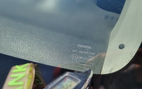Toyota Corolla, 2007 год, 825 000 рублей, 22 фотография