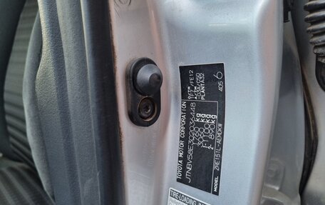 Toyota Corolla, 2007 год, 825 000 рублей, 28 фотография