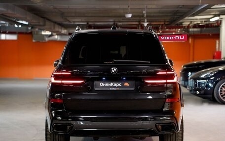 BMW X7, 2024 год, 13 890 000 рублей, 5 фотография