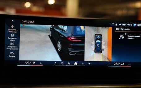 BMW X7, 2024 год, 13 890 000 рублей, 16 фотография