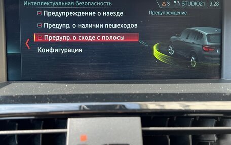 BMW X3, 2017 год, 269 999 рублей, 13 фотография
