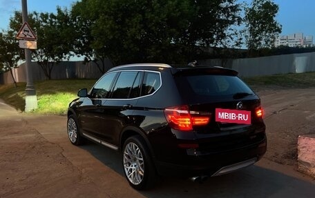 BMW X3, 2017 год, 269 999 рублей, 4 фотография