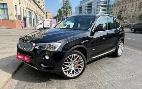 BMW X3, 2017 год, 269 999 рублей, 2 фотография