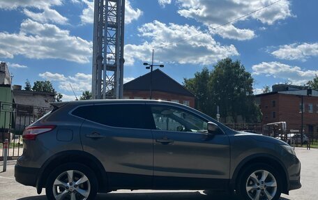 Nissan Qashqai, 2015 год, 1 650 000 рублей, 5 фотография