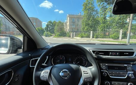 Nissan Qashqai, 2015 год, 1 650 000 рублей, 13 фотография