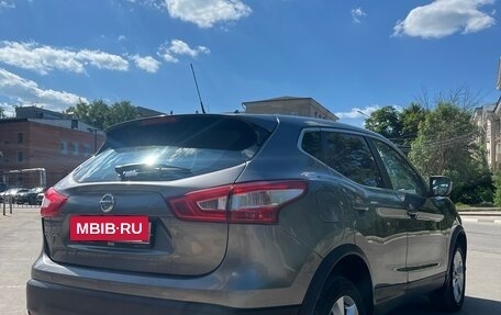 Nissan Qashqai, 2015 год, 1 650 000 рублей, 2 фотография