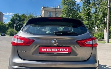 Nissan Qashqai, 2015 год, 1 650 000 рублей, 6 фотография