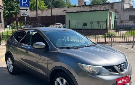 Nissan Qashqai, 2015 год, 1 650 000 рублей, 3 фотография