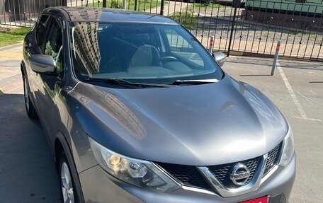 Nissan Qashqai, 2015 год, 1 650 000 рублей, 4 фотография