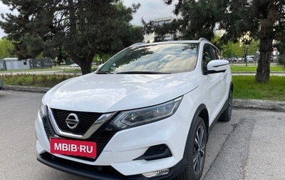 Nissan Qashqai, 2019 год, 1 650 000 рублей, 1 фотография