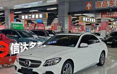Mercedes-Benz C-Класс, 2019 год, 1 893 000 рублей, 1 фотография
