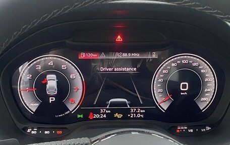 Audi Q2 I, 2025 год, 3 799 000 рублей, 20 фотография