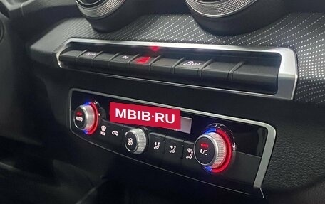 Audi Q2 I, 2025 год, 3 799 000 рублей, 16 фотография