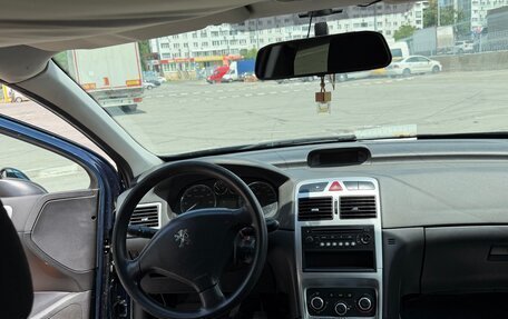 Peugeot 307 I, 2006 год, 220 000 рублей, 14 фотография