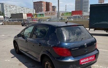 Peugeot 307 I, 2006 год, 220 000 рублей, 7 фотография