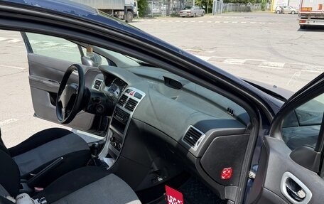Peugeot 307 I, 2006 год, 220 000 рублей, 15 фотография