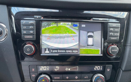 Nissan Qashqai, 2019 год, 1 650 000 рублей, 7 фотография