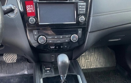 Nissan Qashqai, 2019 год, 1 650 000 рублей, 5 фотография