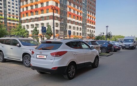 Hyundai ix35 I рестайлинг, 2015 год, 1 540 000 рублей, 4 фотография