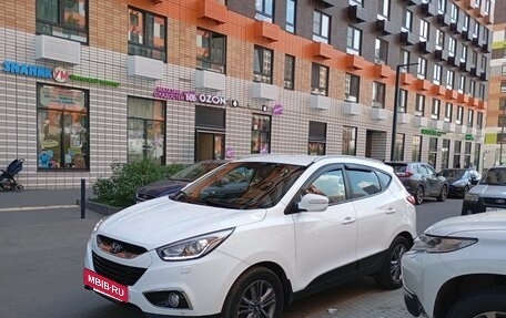 Hyundai ix35 I рестайлинг, 2015 год, 1 540 000 рублей, 7 фотография