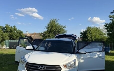 Hyundai Creta I рестайлинг, 2017 год, 1 650 000 рублей, 2 фотография
