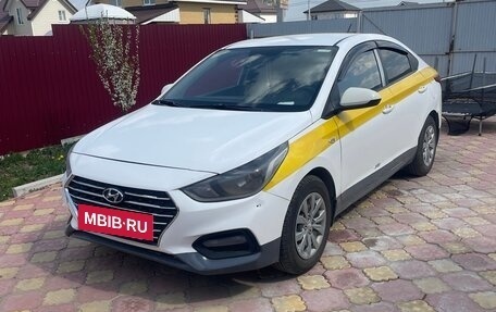 Hyundai Solaris II рестайлинг, 2018 год, 850 000 рублей, 4 фотография