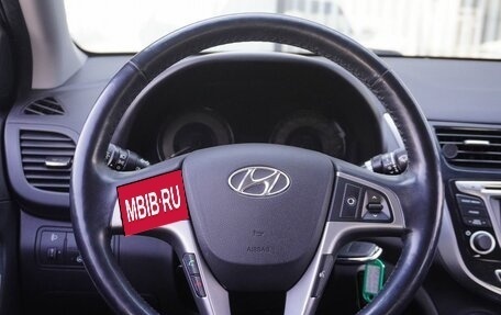 Hyundai Solaris II рестайлинг, 2016 год, 1 088 000 рублей, 13 фотография
