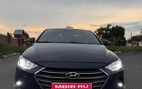 Hyundai Elantra VI рестайлинг, 2016 год, 1 550 000 рублей, 1 фотография