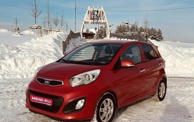 KIA Picanto II, 2013 год, 980 000 рублей, 1 фотография