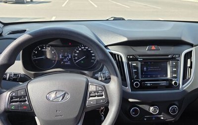 Hyundai Creta I рестайлинг, 2020 год, 1 950 000 рублей, 1 фотография